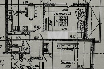 3-к квартира, 96 м², 13/20 эт.